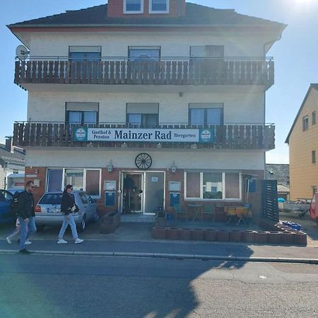 Mainzer Rad Hotel Schwetzingen Exterior foto